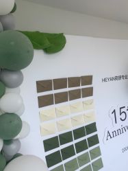 -HEYAN荷妍专业脱毛连锁机构