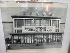 -东升灌浆包(辛庄街总店)