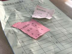 -青岛锅贴(四流中路店)