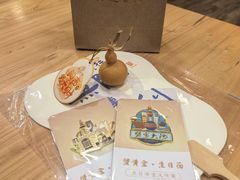 -蟹家大院(保利时光里店)