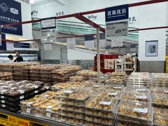 -山姆会员商店(邻瑞广场店)