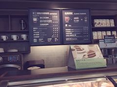 -星巴克臻选(周浦万达店)