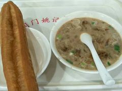 -阊门姚记豆浆(旧学前直营店)