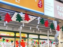 -安又胖韩国烤肉(泰达永旺店)