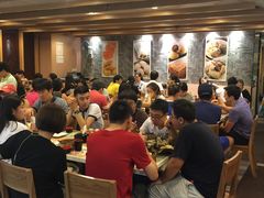 -添好运点心专门店(中环IFC店)