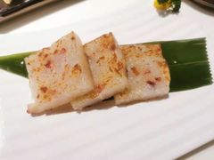 香煎萝卜糕-虾饺妹·酒家(金碧店)