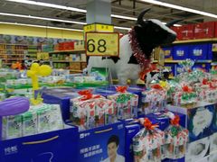 -世纪联华超市(浦电路店)