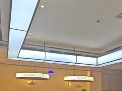 -兰湘子·湘菜小炒(盛龙广场店)