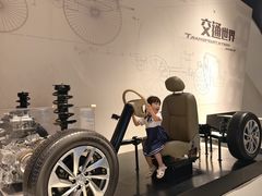 -广东科学中心