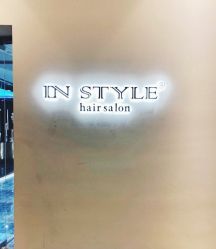 -In Style造型