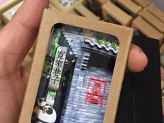 -熊猫邮局(少城店)