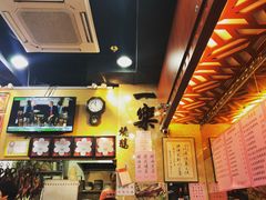 -一乐烧鹅(中环店)