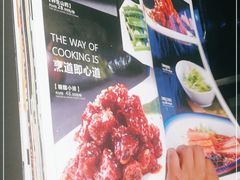 -春来和(汉城南路店)