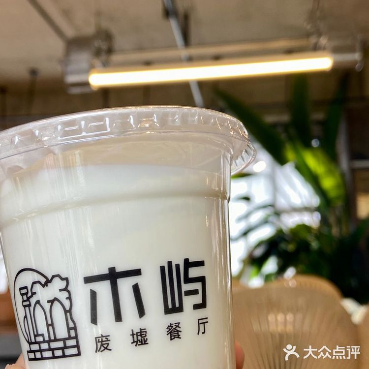 人生建议：离开束河古镇前一定要来吃一次！