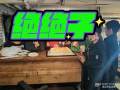 -第三空间·趣味桌游·轰趴.室内CS.剧本杀(大武汉1911店)