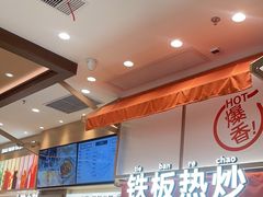 -小满手工粉(上海月星环球港店)