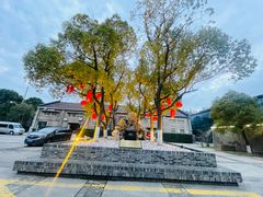 -半岛1919创意园区