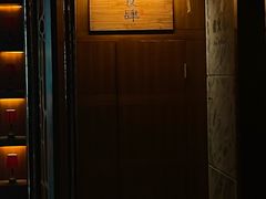 -食肆&Fourteen(武林夜市店)