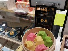 -阮大兴糕团(杭州西湖银泰百货店)