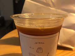 -Ginko银子(青龙街店)