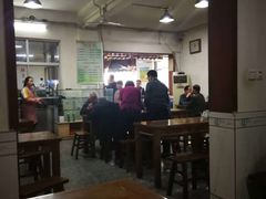 大堂-惠记粉汤羊血梆梆肉(永松路店)