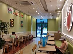 -德克士(汝河路店)