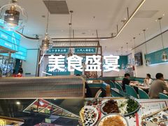 -老昌春饼(迅驰广场店)