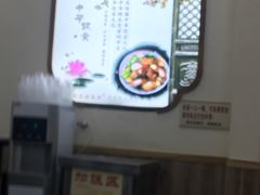 -姑苏鸿昌兴大食堂(中山北路店)