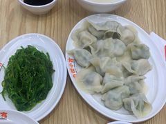 -饺小吉(T11店)