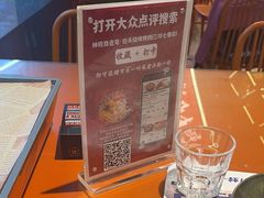 -神府路壹号·海鲜烧烤排档(三坊七巷店)