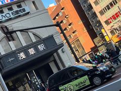 -浅草寺