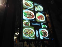 -每碗面馆(新鸿安大厦店)