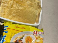 -探鱼·鲜青椒爽麻烤鱼(正佳广场店)