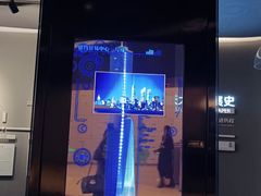 -上海中心大厦