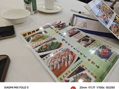 -粤西稻里(富力路店)