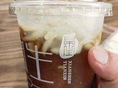 -甜心闲生传统手工冰粉(奎星楼店)