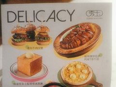 -秀玉coffee&kitchen(黄石大上海店)
