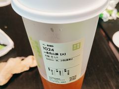 -奈雪的茶(华侨城创意园店)