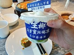 -不仔客海鲜·烧烤·270度海景餐厅(大东海店)