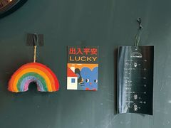 -black rainbow coffee