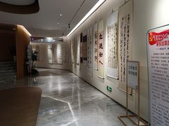 -广州市白云区图书馆