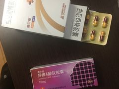 -中国人民解放军空军特色医学中心(空军总医院)