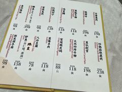 -仿膳饭庄·宫廷风味(百年传承店)