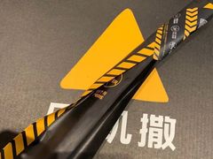 -乐凯撒披萨(东方新世界店)
