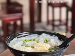 -丁莲芳(苕溪路店)