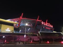 -三亚红色娘子军演艺公园景区