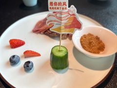 -唐猫庭院·千年陕菜(赛格国际购物中心店)