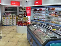 -百年义利(幸福大街店)