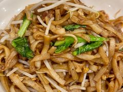 干炒牛河-盛中钰广味小馆