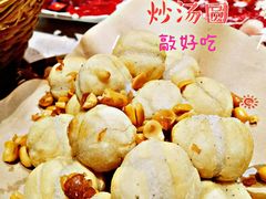 -牛村来人潮汕牛肉火锅(西单店)